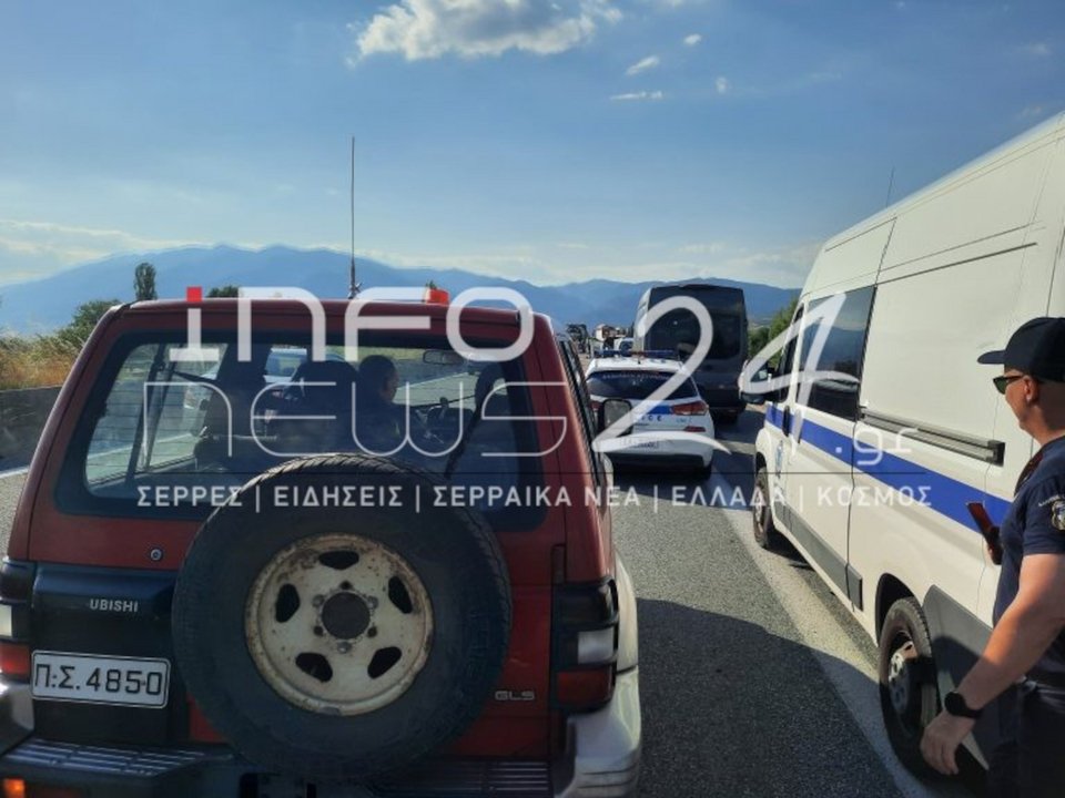 Φωτογραφία: Infonews24
