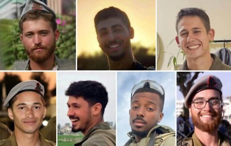Στρατιώτες των IDF