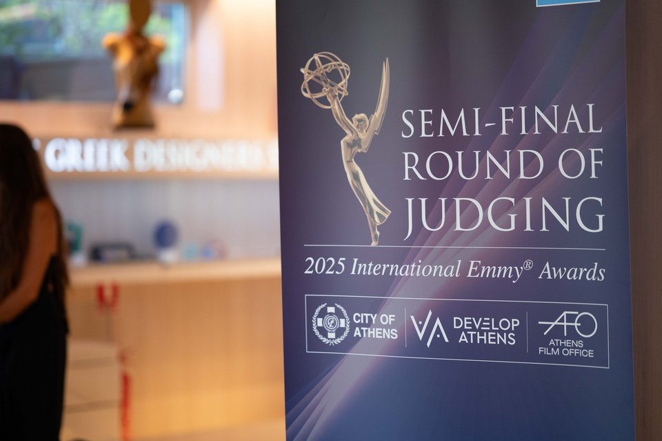 EMMYS