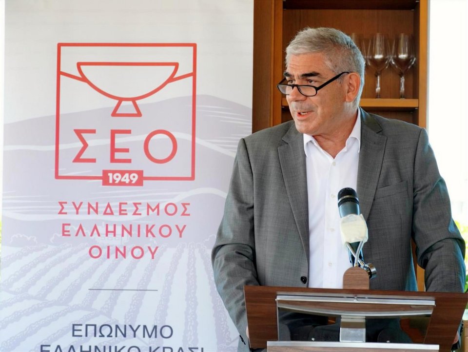 Τη σημασία της συνεργασίας και του κρίσιμου ρόλου του Συνδέσμου Ελληνικού Οίνου ως στρατηγικού εργαλείου συνένωσης και αντιπροσώπευσης όλου του ελληνικού κρασιού, ανέδειξε σε ομιλία του ο Στέλλιος Μπουτάρης