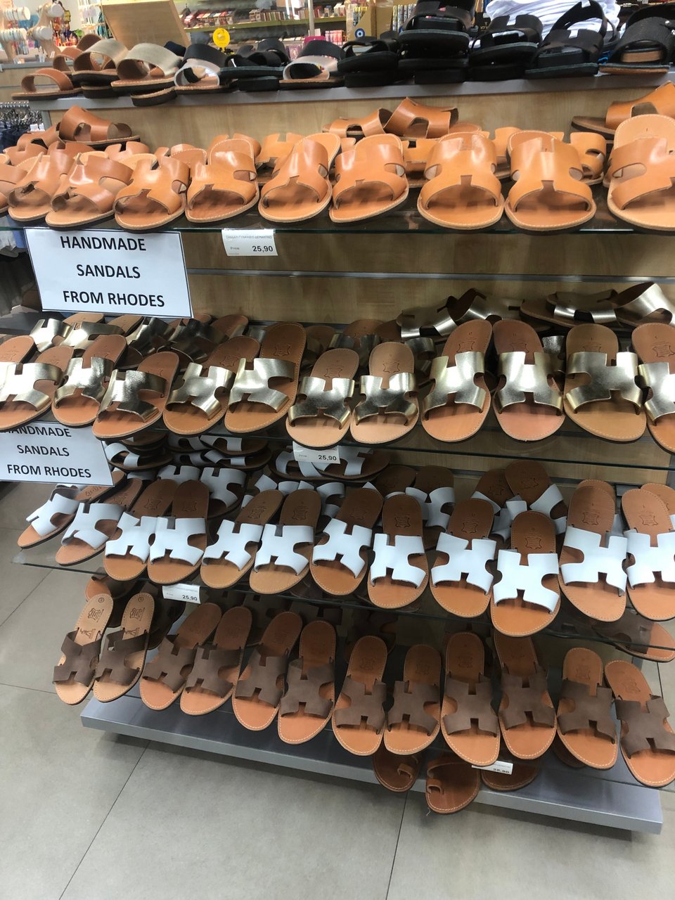 Τοπικά προϊόντα