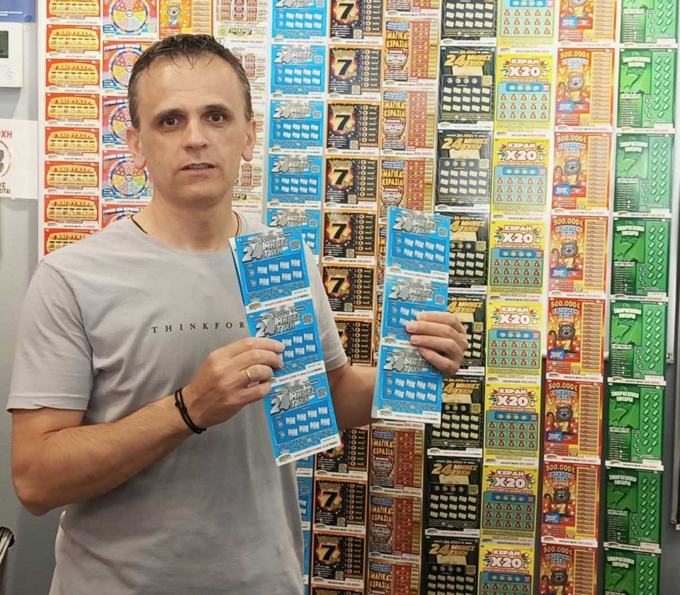 Δημήτρης Τσίπρας, υπεύθυνος καταστήματος ΟΠΑΠ στα Τρίκαλα