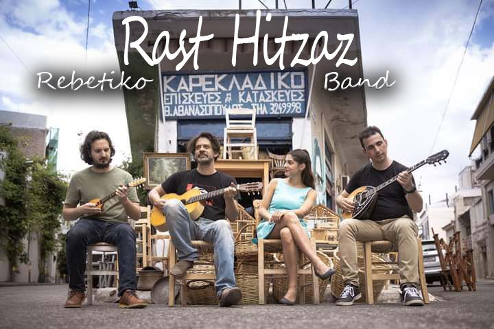 Rast Hitzaz Rebetiko Band