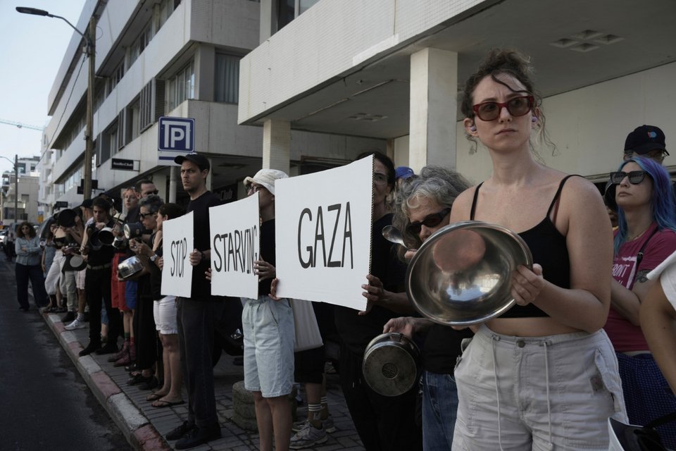 Ισραηλινοί ακρτιβιστές έξω από την πρεσβεία των ΗΠΑ στο Τελ Αβίβ