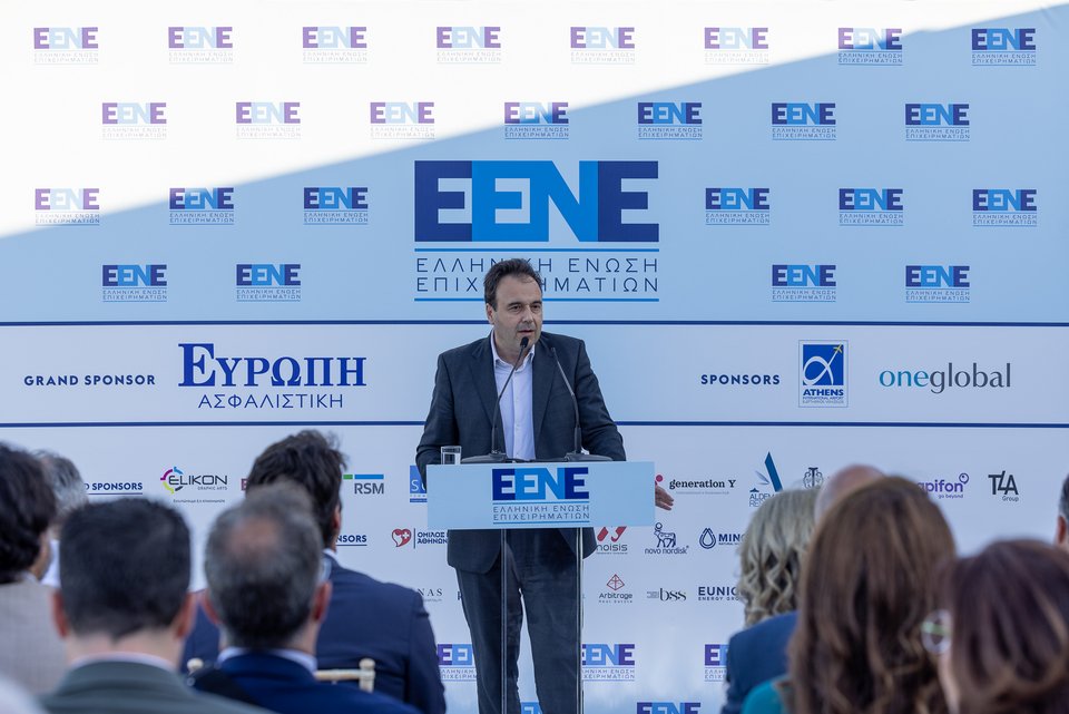 Δημήτρης Παπαστεργίου, Υπουργός Ψηφιακής Διακυβέρνησης