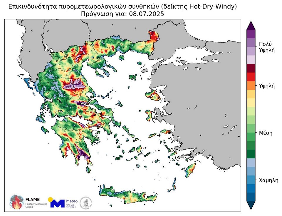χάρτης