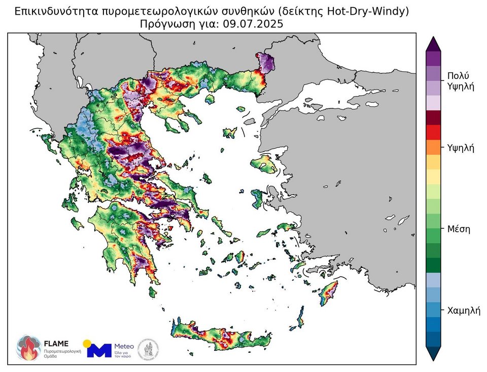 χάρτης