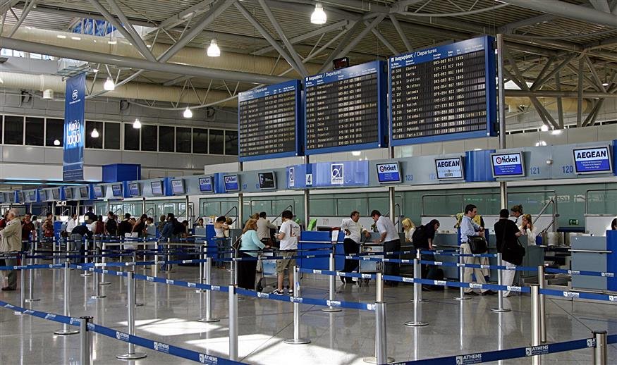 Στην εποχή της ταχείας καθημερινότητας και των συνεχών ταξιδιών, το check-in αποτελεί μια από τις πρώτες και βασικότερες διαδικασίες πριν την αναχώρηση / ΑΠΕ-ΜΠΕ