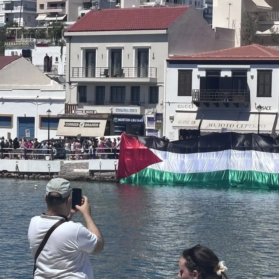 Φωτογραφία: cretalive.gr