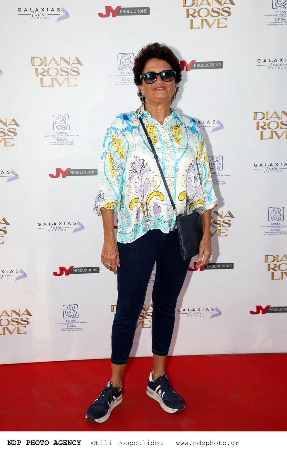 Άλκιστις Πρωτοψάλτη συναυλία Diana Ross