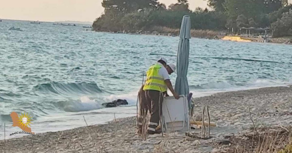 επιχείρηση-σκούπα για την απομάκρυνση ομπρελών