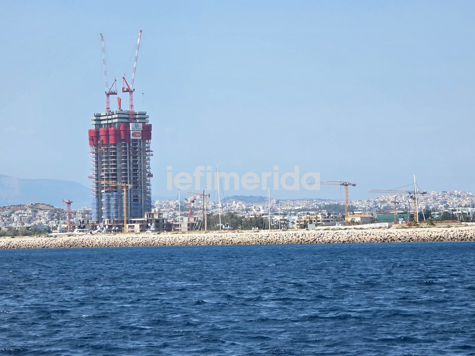 ελληνικό