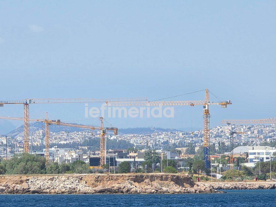 ελληνικό