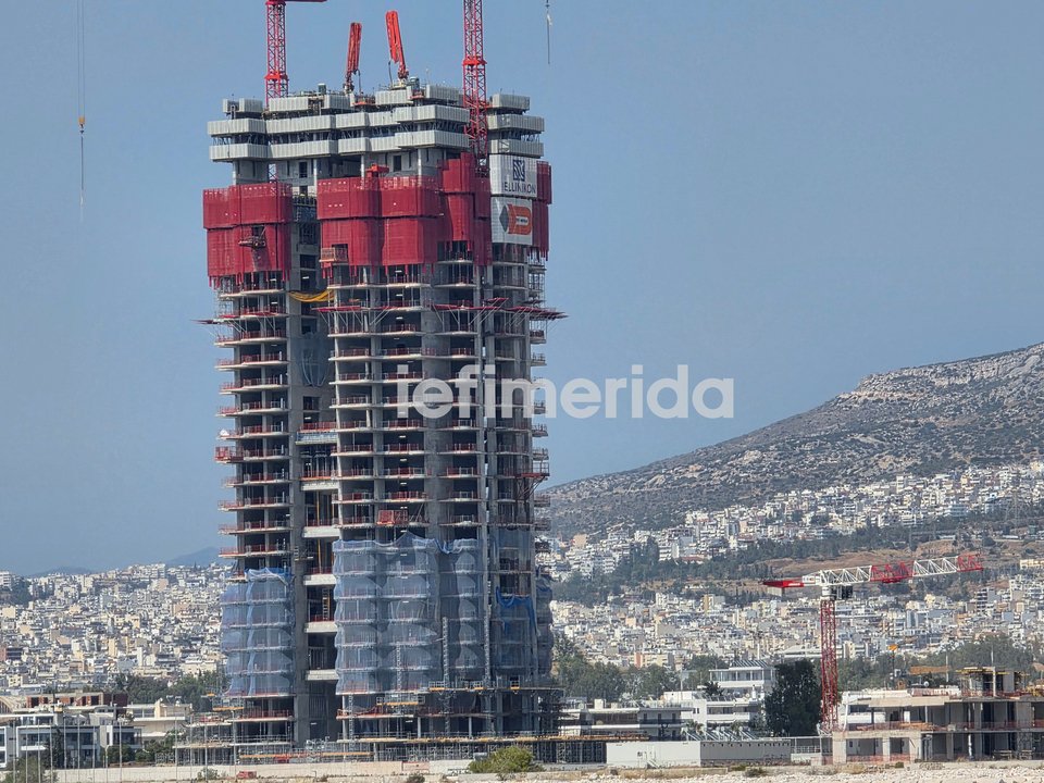 ελληνικό