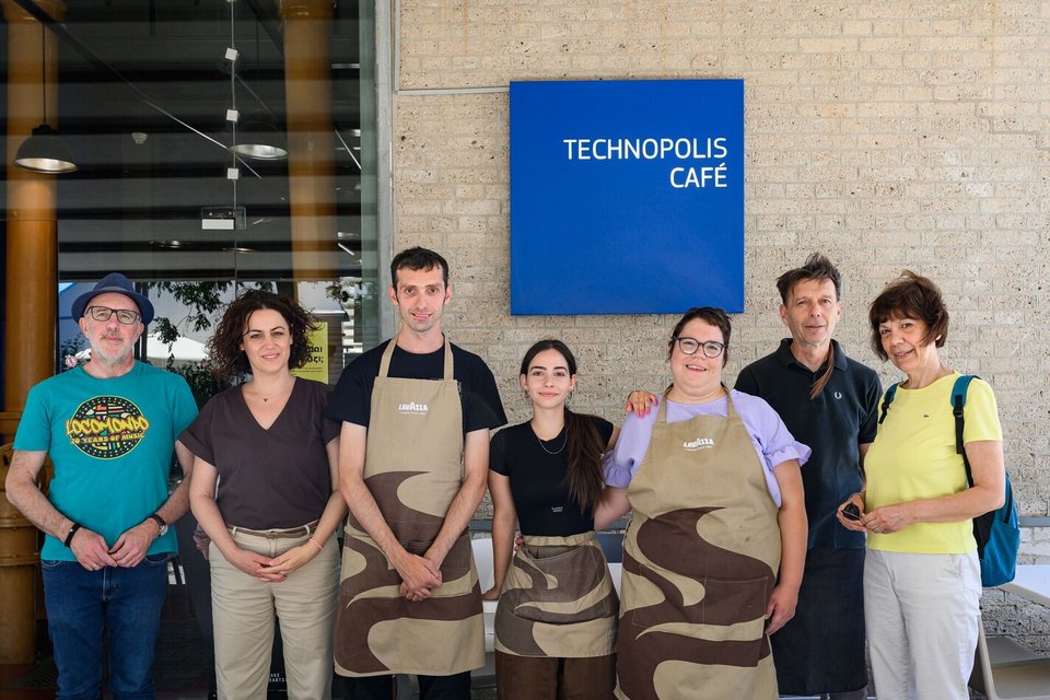 Technopolis Café