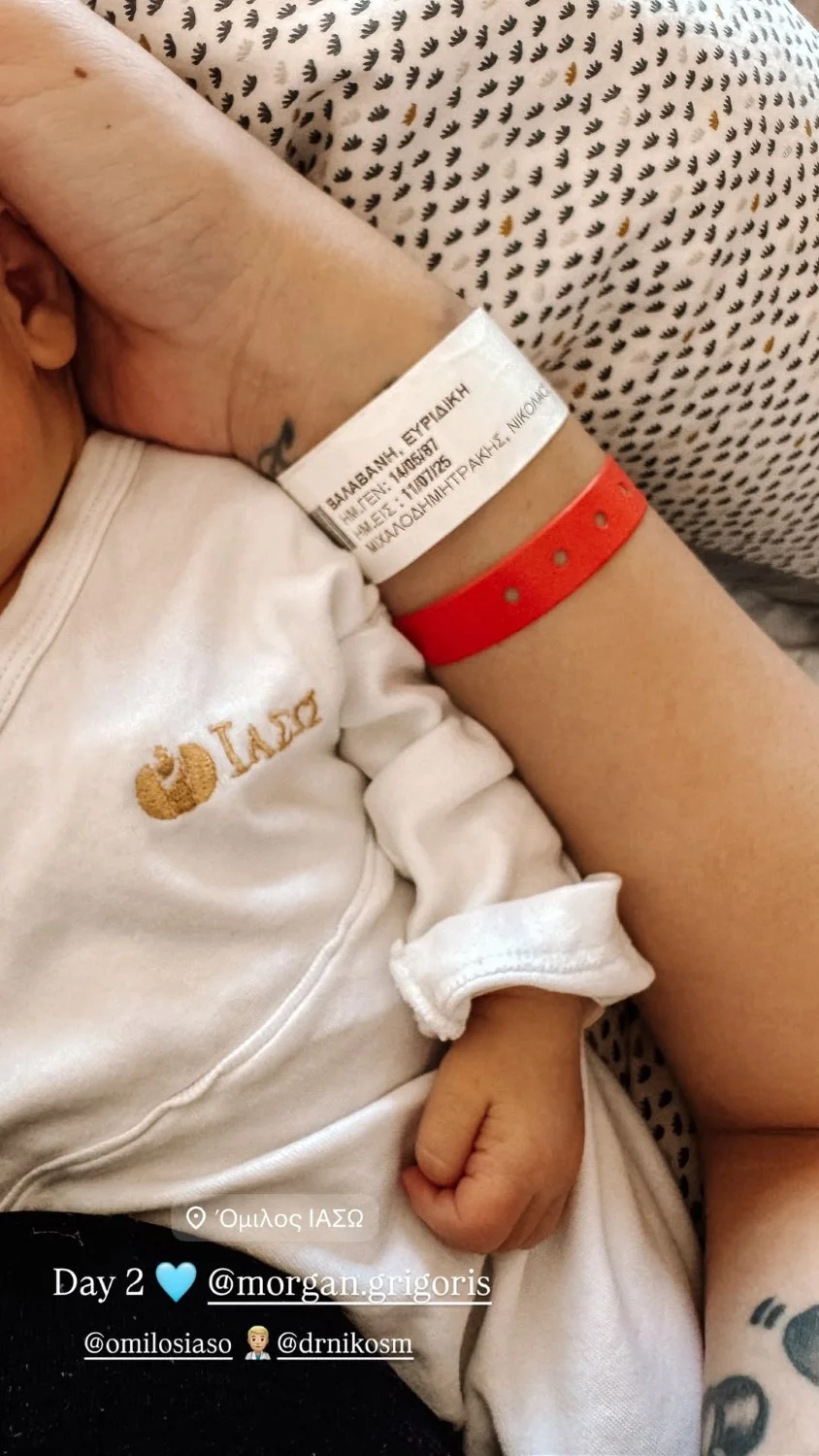 Η Ευρυδίκη Βαλαβάνη με τον νεογέννητο γιο της / Φωτογραφία: Instagram