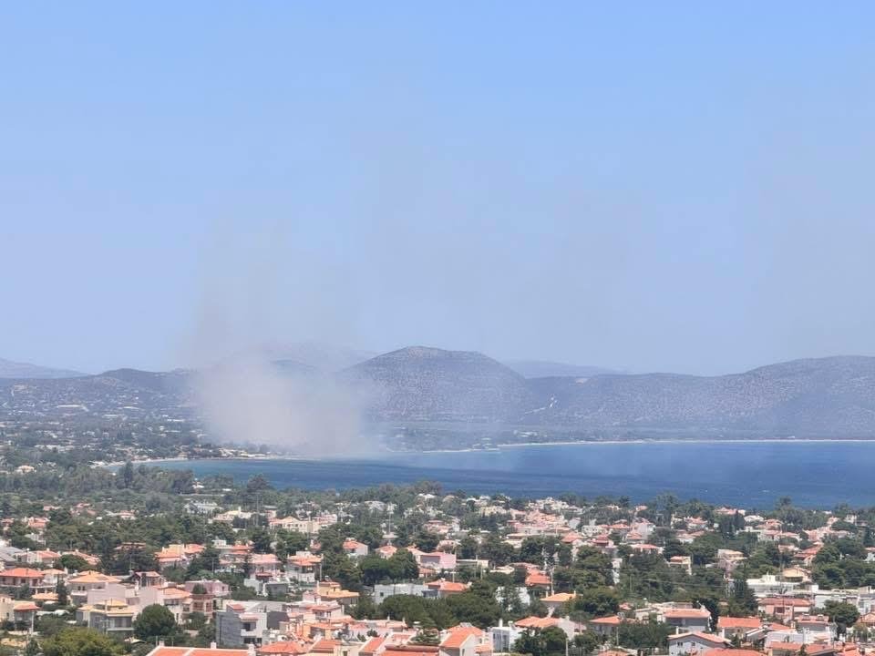 Φωτογραφία: Πυρκαγιά Ενημέρωση / Facebook