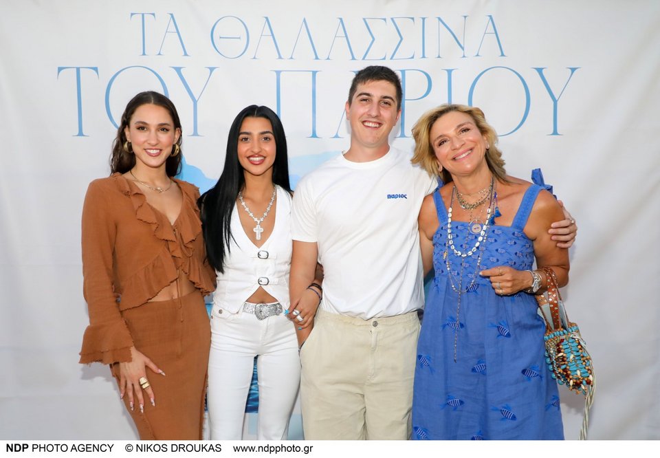Evangelia, Αναστασία, Good Job Nicky, Μαργαρίτα Μάτσα