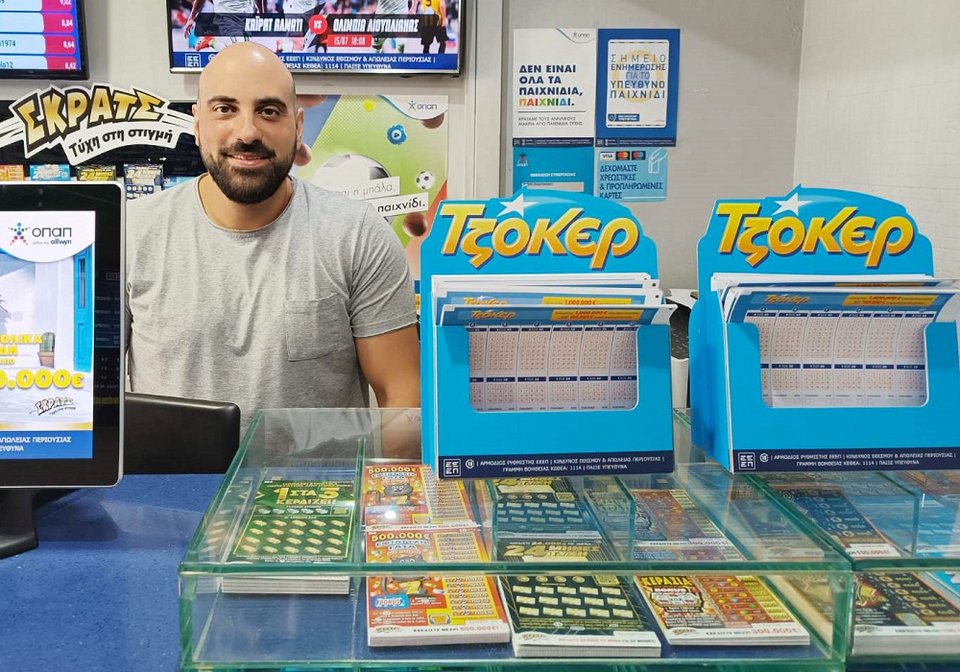 Ισίδωρος Ντομάτας, ιδιοκτήτης καταστήματος ΟΠΑΠ που βρίσκεται επί της οδού Ροΐδου 20, στην πόλη της Χίου
