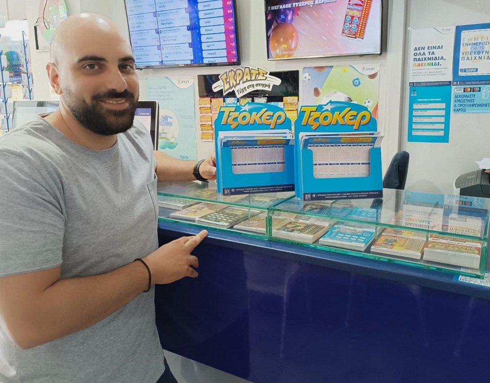 Ισίδωρος Ντομάτας, ιδιοκτήτης καταστήματος ΟΠΑΠ που βρίσκεται επί της οδού Ροΐδου 20, στην πόλη της Χίου