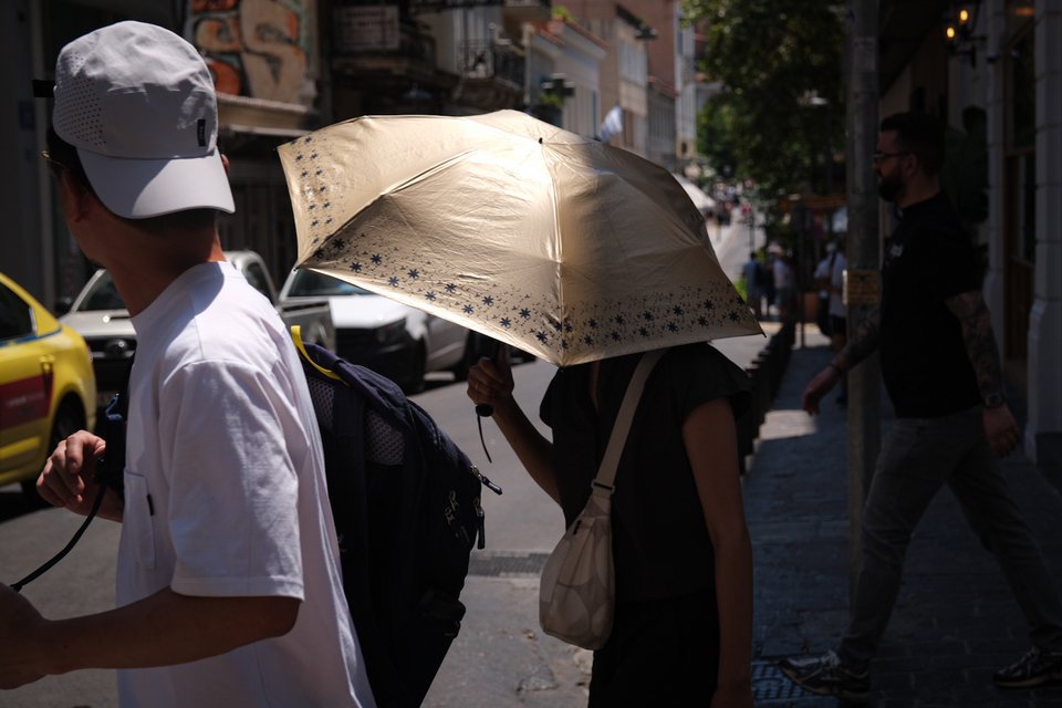 © Γρηγόρης Σαγματόπουλος