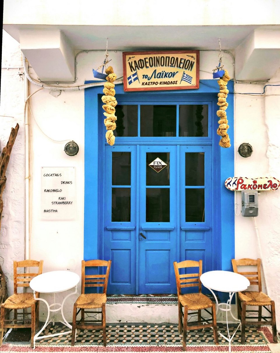 Κίμωλος