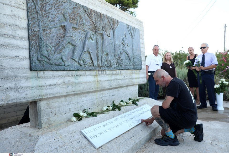 Τρισάγιο για την 7η επέτειο από την τραγωδία στο Μάτι -Φωτογραφία: Intimenews/ΛΙΑΚΟΣ ΓΙΑΝΝΗΣ