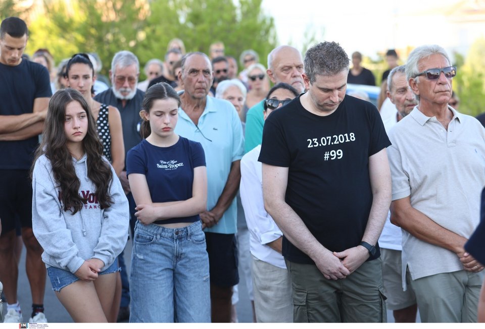 Τρισάγιο για την 7η επέτειο από την τραγωδία στο Μάτι -Φωτογραφία: Intimenews/ΛΙΑΚΟΣ ΓΙΑΝΝΗΣ
