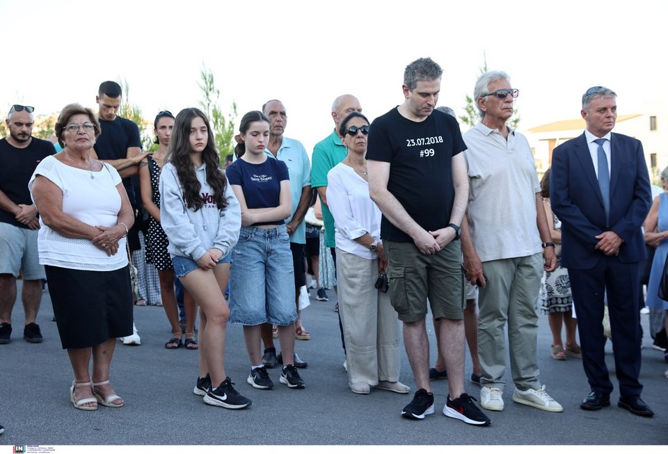 Τρισάγιο για την 7η επέτειο από την τραγωδία στο Μάτι -Φωτογραφία: Intimenews/ΛΙΑΚΟΣ ΓΙΑΝΝΗΣ