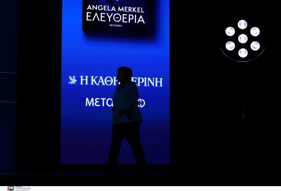Η Άνγκελα Μέρκελ προσέρχεται στην εκδήλωση της «Καθημερινής» / Φωτογραφία: Intimenews/ΒΛΑΣΣΟΠΟΥΛΟΥ ΙΣΜΗΝΗ