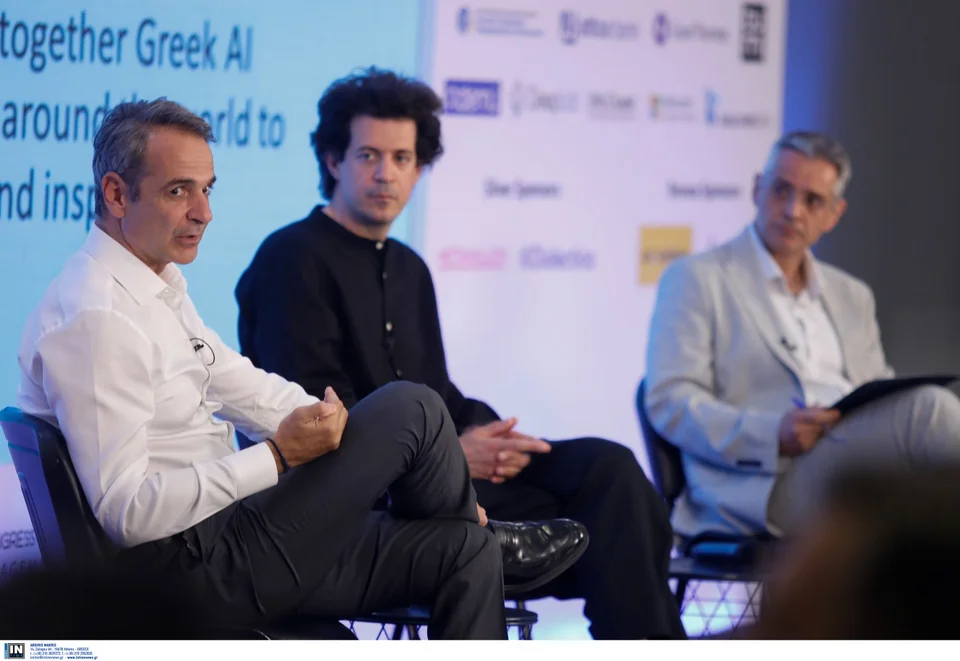  Φωτογραφία:intimenews