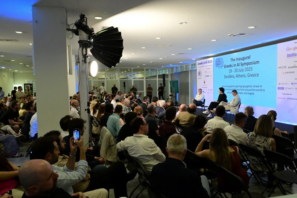 Γέμισε η αίθουσα στο Σεράφειο / Φωτογραφία: eurokinissi