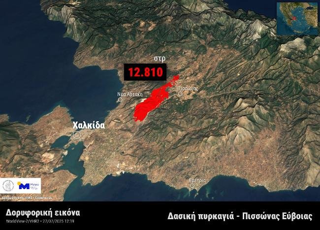 Εικόνα 2. Η καμένη έκταση από τη δασική πυρκαγιά στον Πισσώνα Εύβοιας, από δορυφορικά δεδομένα της υπηρεσίας EMS / Copernicus έως το μεσημέρι της Κυριακής 27 Ιουλίου 2025.