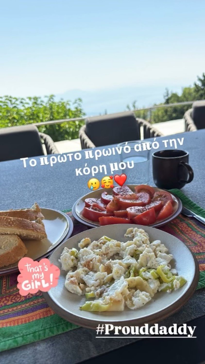 Ο Αντώνης Ρέμος μοιράστηκε με τους fans του την έκπληξη που του έκανε η κόρη του