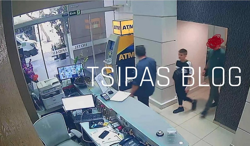 Καρέ-καρέ η σύλληψη της Ειρήνης Μουρτζούκου / Φωτογραφία: tsipasblog.gr