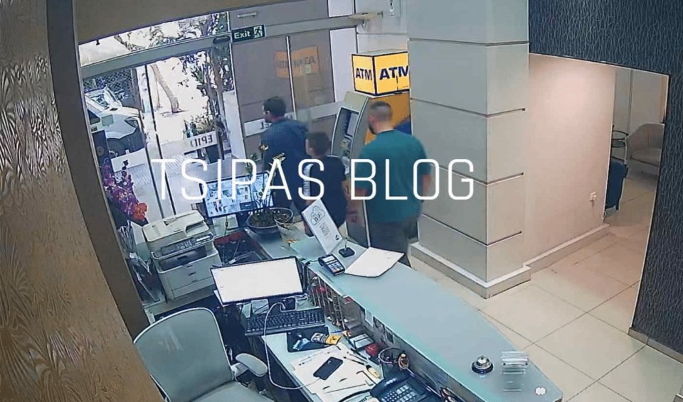 Μουρτζούκου