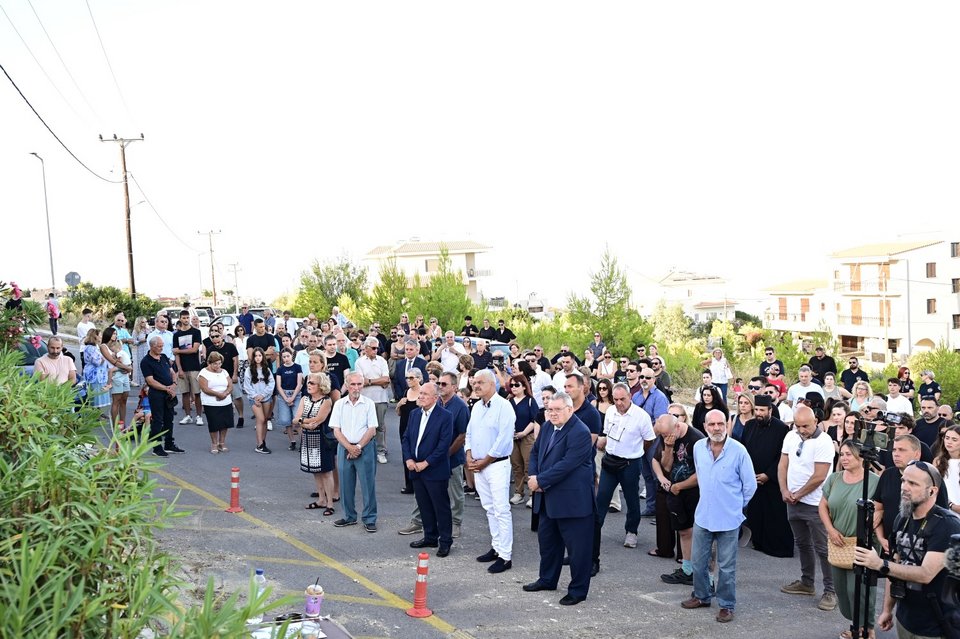 Τρισάγιο για την 7η επέτειο από την τραγωδία στο Μάτι -Φωτογραφία: ΜΙΧΑΛΗΣ ΚΑΡΑΓΙΑΝΝΗΣ/EUROKINISSI