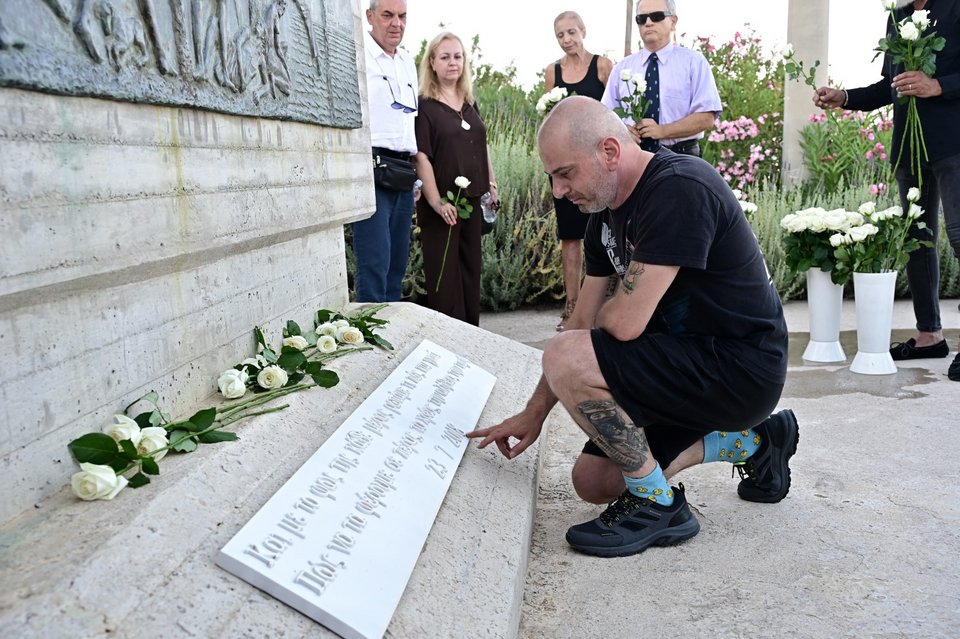 Τρισάγιο για την 7η επέτειο από την τραγωδία στο Μάτι -Φωτογραφία: ΜΙΧΑΛΗΣ ΚΑΡΑΓΙΑΝΝΗΣ/EUROKINISSI