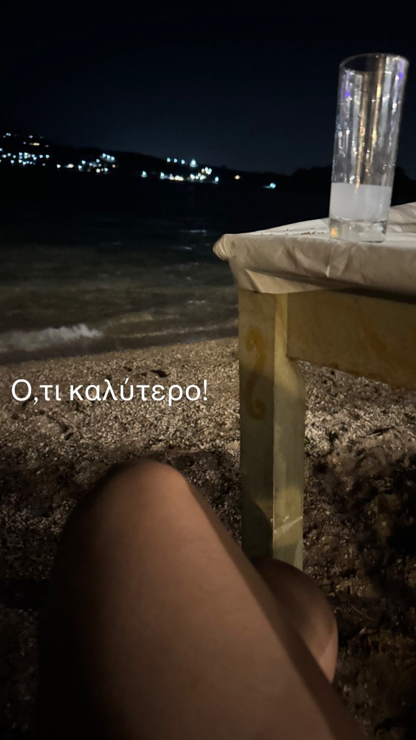 H Δέσποινα Βανδή έκανε μία ρομαντική βόλτα με τον σύντροφό της