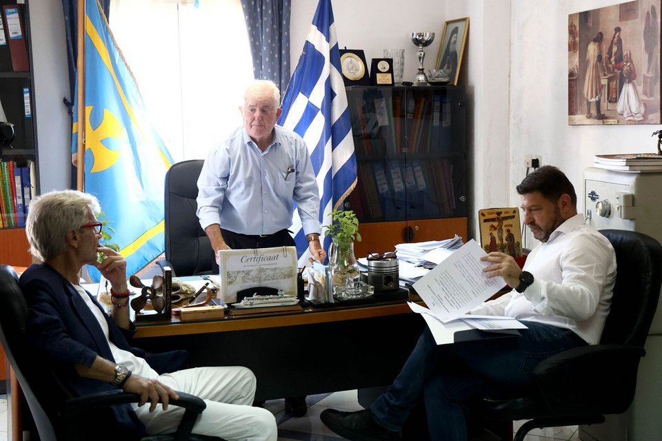 χαρδαλιάς