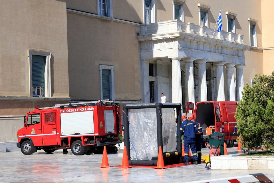 Πυροσβεστικό