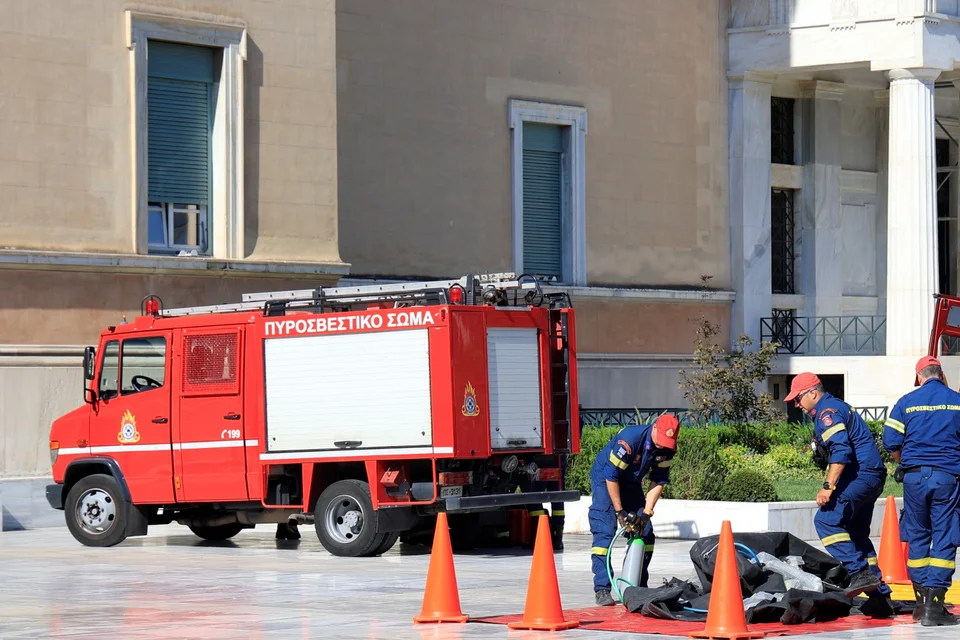 Πυροσβεστικό
