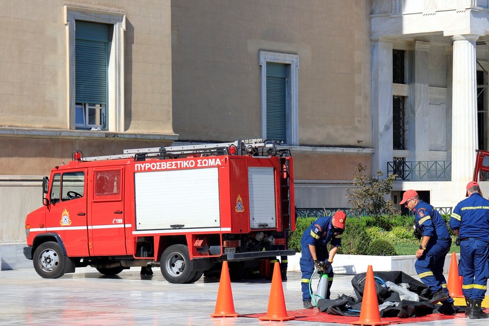 Πυροσβεστικό