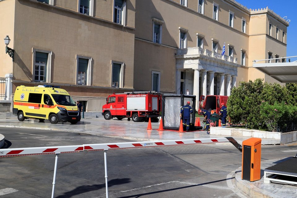 επιχείρηση