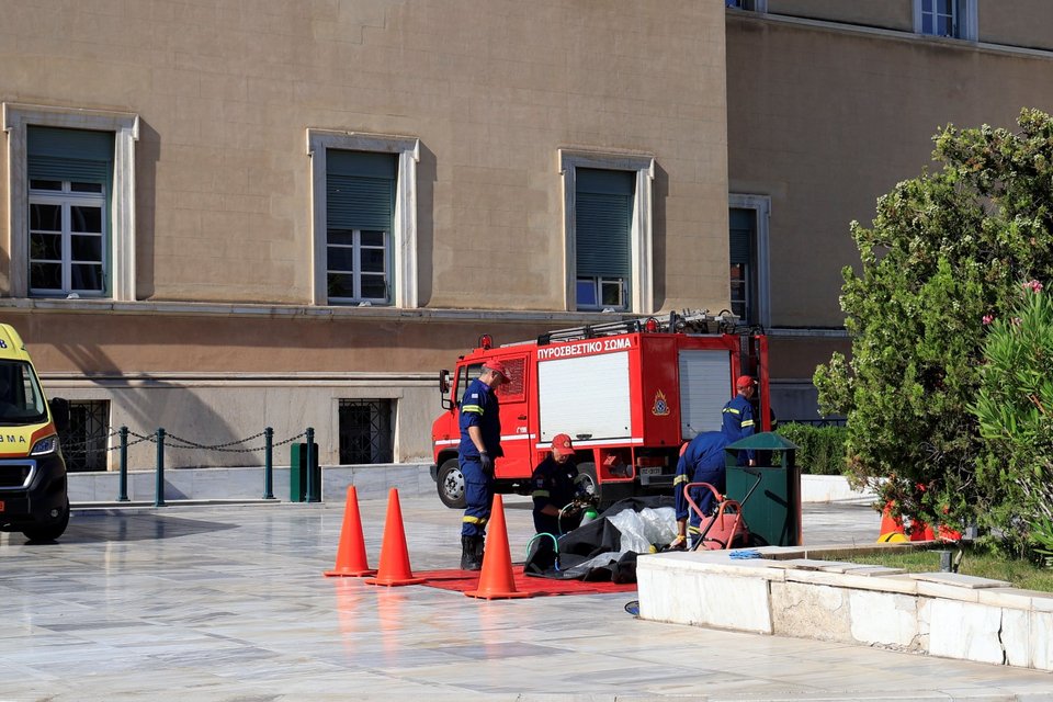 Πυροσβεστικό