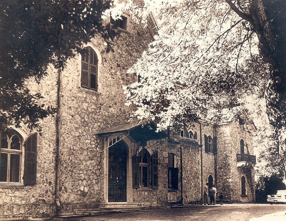 Η βόρεια πρόσοψη της βασιλικής έπαυλης το 1958