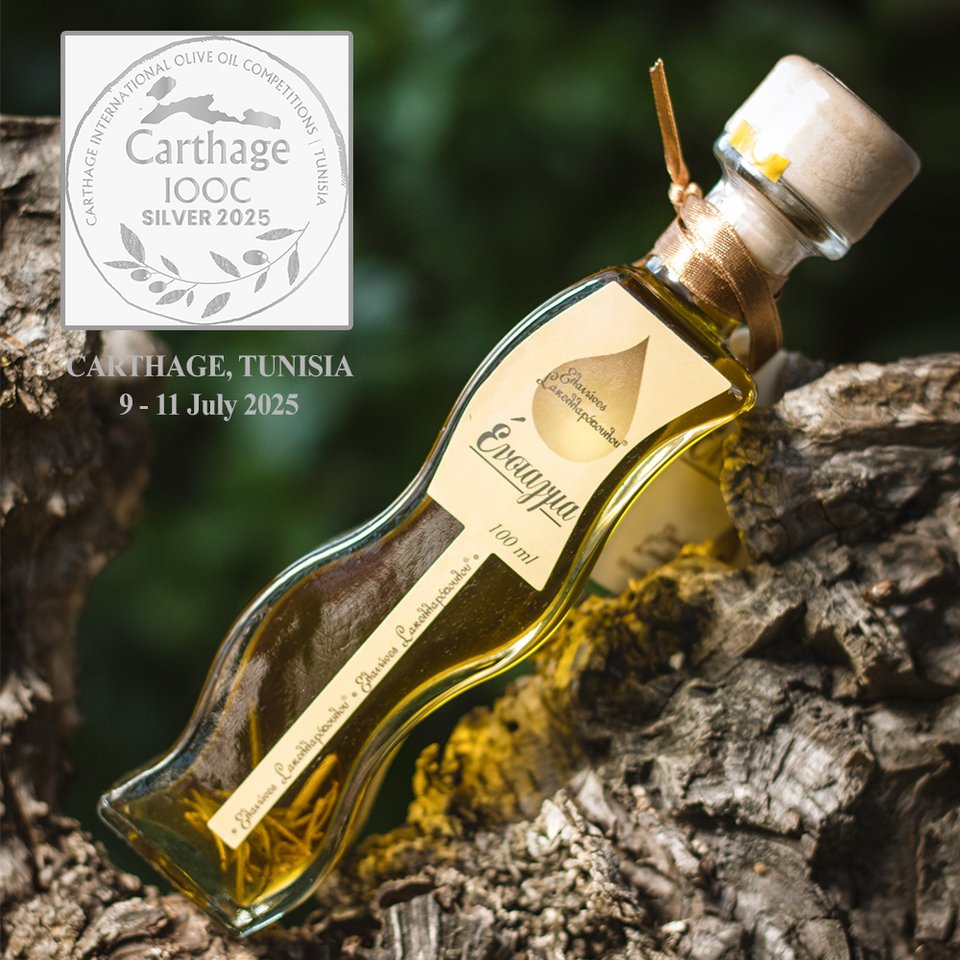 ENSTAGMA Saffrοn & Sage evoo - Silver