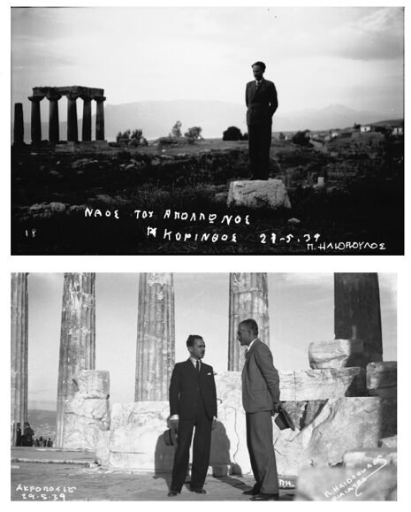 Η Navarino Agora σε συνεργασία με το Μουσείο Ηλιόπουλου, παρουσιάζουν την έκθεση «Εικόνα & Λόγος», μια καλλιτεχνική διαδρομή με έμπνευση από τη Μεσσηνία, που συνδέει τη φωτογραφία και τον ποιητικό λόγο