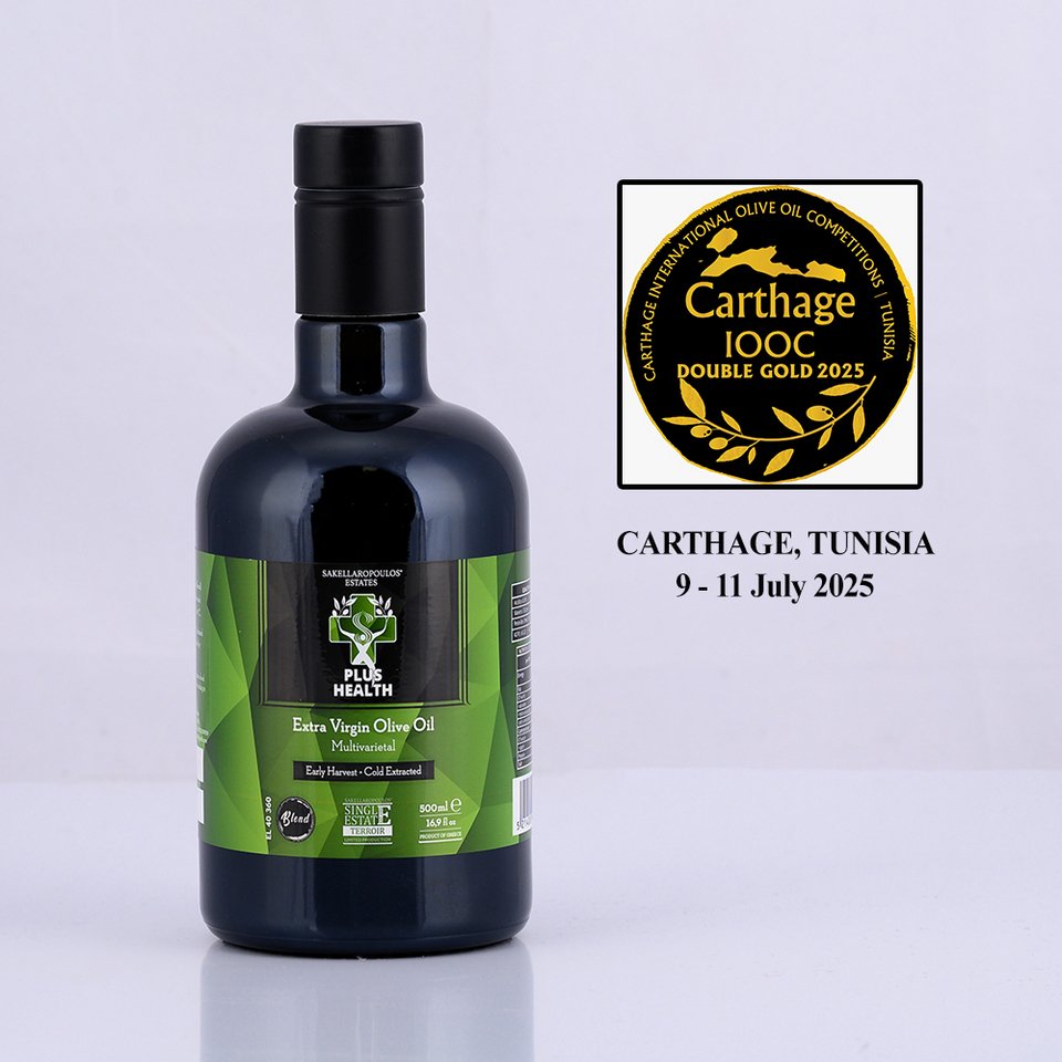 PLUS HEALTH Green evoo - Double Gold