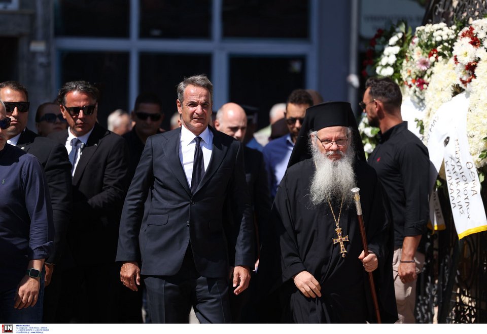 Κυριάκος Μητσοτάκης
